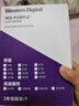 西部数据（WD）4TB 监控级机械硬盘 WD Purple 西数紫盘 SATA 256MB CMR垂直 录像机硬盘 3.5英寸WD43PURZ 实拍图