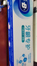 欧乐B氨基酸热销榜护龈牙膏牙龈修护小白管清新口气含氟200g京东自营 实拍图