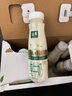 伊利金典3.8g乳蛋白 鲜活纯牛奶整箱 250ml*8瓶 30天常温短保 礼盒装 实拍图