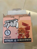 三只松鼠高蛋白肉脯500g 量贩箱装 靖江鸡肉猪肉干 休闲食品 即食解馋 实拍图