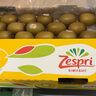 佳沛（zespri）新西兰 新果季 阳光金奇异果33粒原箱单果重约101-114g 猕猴桃 实拍图