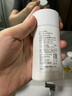 芳珂（FANCL）倍护防晒隔离露60ml隔离霜SPF50+物理防晒清爽不油腻生日礼物 实拍图