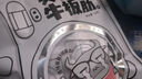 1号牧场 爽辣牛板筋 52g 袋装 休闲零食 即食小吃 牛板筋 实拍图