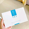可复美 重组胶原蛋白敷料2盒10贴创面愈合皮炎痤疮减轻色素沉着 实拍图