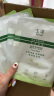 玉泽（Dr.Yu）皮肤屏障修护专研保湿霜50g（第二代 补水保湿 滋润修护） 实拍图