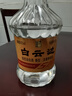 白云边 五年陈酿 浓酱兼香型白酒 42度 500ml*6瓶 整箱装 实拍图