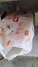 好奇（Huggies）铂金装纸尿裤L120片(9-14kg)大号婴儿尿不湿小桃裤裸感超薄透气 实拍图