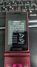 金立（Gionee）老年人手机4G全网通翻盖老年机 超长待机 大字体大声音大按键学生大屏老人机功能机V16 红色 实拍图