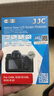 JJC 适用佳能EOS R50V R10 R100钢化膜 相机屏幕保护贴膜 微单配件 实拍图