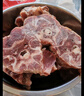 鲜京采内蒙古原切羊蝎子3斤 火锅食材 京东自有品牌 实拍图