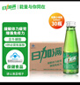 日加满含牛磺酸 补充氨基酸 能量型功能饮料小绿瓶 增强免疫120ml*30瓶 实拍图