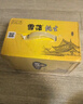 雪花啤酒（Snowbeer） 纯生 500ml*12听 【纯生工艺酿造】 实拍图