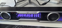 漫步者花再Halo SoundBar桌面音响音箱家用台式电脑游戏音响长条有线音箱蓝牙5.4RGB灯效 破界黑 实拍图