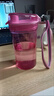 特百惠（Tupperware）晶彩mini塑料杯280ML 男女学生夏季水杯子儿童双饮口便携 圣诞红 实拍图
