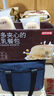 京东京造手撕唱片面包450g早餐面包健身轻食代餐吐司 实拍图