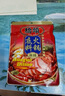 桥头 重庆麻辣牛油火锅底料冒菜麻辣香锅调料150g麻辣烫重庆特产 实拍图