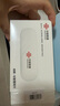 联通中国联通随身移动wifi6免插卡4g无线宽带笔记本电脑随行路由器办公宿舍户外车载usb大学生校园流量 【1500G高速4G】联通白月光USB款 实拍图