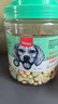 顽皮（Wanpy）狗零食 消臭饼干480g 成犬宠物狗狗零食狗粮磨牙洁齿 实拍图