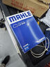 马勒（MAHLE）带炭PM2.5空调滤芯LAK895(新骐达11年后新轩逸12-19年/蓝鸟16年后 实拍图