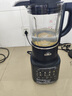美的（Midea）破壁机家用1.75L可拆洗 低音降噪多功能全自动豆浆机 预约加热榨汁机辅食机 国家补贴PB10G3-075 实拍图