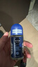 妮维雅（NIVEA）男士海洋酷爽爽身走珠液50ml*3（抑汗香体止汗露腋下滚珠） 实拍图