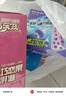 伊利牧场 小布丁奶油味雪糕48克/支*20支 雪糕冷饮 实拍图