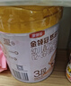 伊利金领冠悠滋小羊【100%鲜羊乳好吸收】3段1-3岁婴幼儿羊奶粉280g 实拍图