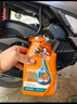 REPSOL睿烁威爽竞酷机油 踏板摩托车机油全合成润滑油10w-40 SP 800ml 实拍图