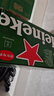 喜力经典500ml*18听整箱装 喜力啤酒Heineken 实拍图