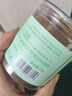 健美创研（M'AYCREATE）海藻面膜纯小颗粒天然补水保湿美容院专用免洗细毛孔睡眠面膜男女 实拍图