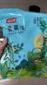 富昌 贡菜干200g新鲜苔干苔菜火锅贡菜响菜干货脱水蔬菜凉拌火锅食材 实拍图