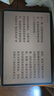 荣耀平板V9 柔光版【国家补贴】11.5英寸平板电脑 绿洲护眼屏  超轻薄长续航 8GB+256GB 苍山灰 实拍图