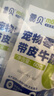 蒙贝 带皮乳牛蹄骨 狗狗零食 狗狗磨牙棒小型犬洁齿 60g×6根 实拍图