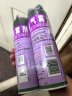 雷达（Raid）杀虫剂喷雾 550ml*4瓶 绿茶香型 蟑螂喷雾剂 杀蟑喷雾  实拍图