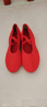 广场舞蹈教师鞋室外成人软底女肚皮古典民族现代舞练功芭蕾舞蹈鞋 红色2cm平跟 37 实拍图