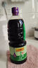 李锦记 薄盐系列 薄盐生抽500ml【减盐 一级】0添加防腐剂 味鲜健康酱油 实拍图
