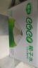 椰谷（YEGU）coco椰子水 100%天然电解质水椰青果汁0脂0胆固醇饮料  1L*1盒 实拍图