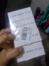 红卫羊脂皂120g*5块香皂沐浴洗脸洗澡二合一肥皂手工男士专用洁面肥皂 实拍图