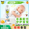 雷达（Raid）(Raid)佳儿护 杀虫剂喷雾600ml 柑橘香 灭蟑螂喷雾 妈妈宝宝可用 实拍图