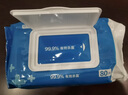京东京造 75%酒精湿巾80片*3包 杀菌率99.9% 湿纸巾 卫生消毒湿巾纸 实拍图