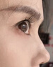 ESUNYA睫毛增长液眉毛生长液浓密纤长滋养自然卷翘男女眼通用睫毛精华液 睫毛增长【一瓶】 实拍图