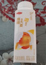 三元 轻能 风味发酵乳 黄桃+大麦酸奶250g*4/瓶 酸牛奶 实拍图