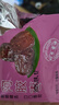 鸿早情品质阿胶枣蜜枣红枣独立小包装零食无核蜜枣贡阿娇枣蜜饯水晶枣 阿胶枣小包装 一包4-6个枣子 1000克（2斤） 实拍图