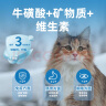 最宠（Paddy Time）泰国进口猫罐头80g*24罐金枪鱼明虾 成幼猫零食宠物营养猫咪湿粮 实拍图