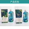 百雀羚卸妆水 小森羚温和净颜卸妆水300ml 眼唇可用 温和清洁送女友 实拍图