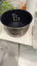 美的（Midea）【国家补贴】IH速嫩感猛火电压力锅5L智能预约家用电饭煲0涂层顶置触控高压锅4-6人自动排气S5972K 实拍图