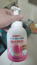 贝亲（Pigeon）儿童洗手液 泡沫洗手液 氨基酸成分 桃叶洗手液 280ml IA249 实拍图