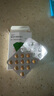 【原研进口】金纳多 银杏叶提取物片 40mg*60片/盒 实拍图