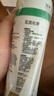 瓦克（WACKER）DA防霉玻璃胶厨卫密封胶防水美容胶中性硅胶马桶封边胶水亮黑1支 实拍图
