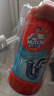 威猛先生（Mr Muscle）管道疏通剂 500g*2瓶  家用清洁 下水道厕所管道疏通剂 实拍图
